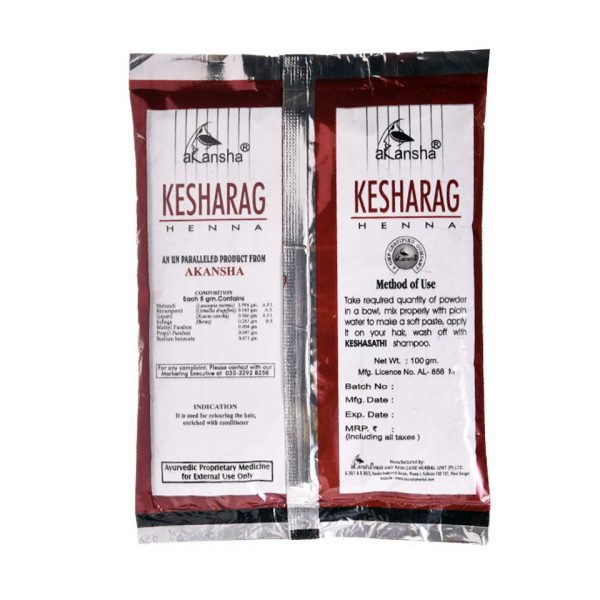 KESHARAG - Image 4