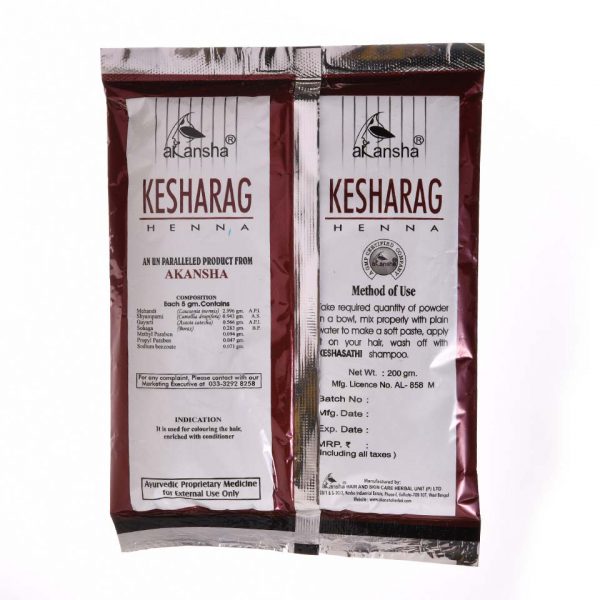 KESHARAG - Image 2