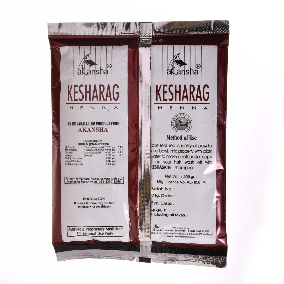 Akansha Herbal