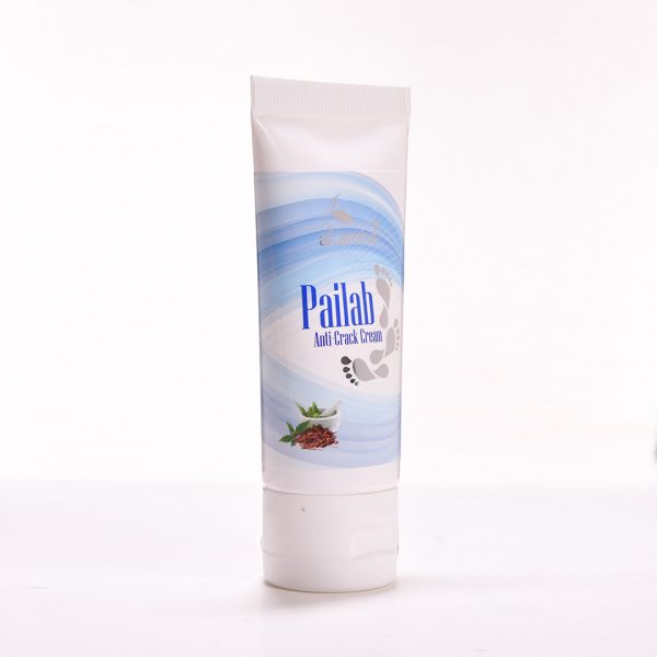 PAILAB - Image 3