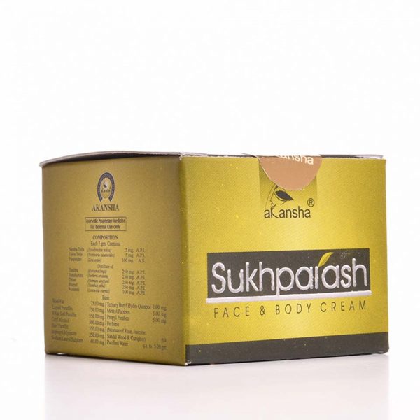SUKHPARASH - Image 3