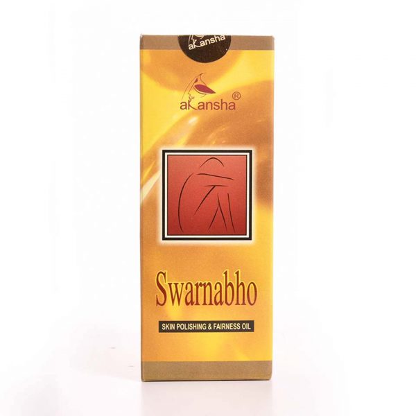 SWARNABHO - Image 3
