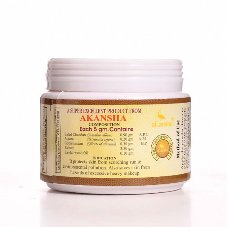 Akansha Herbal