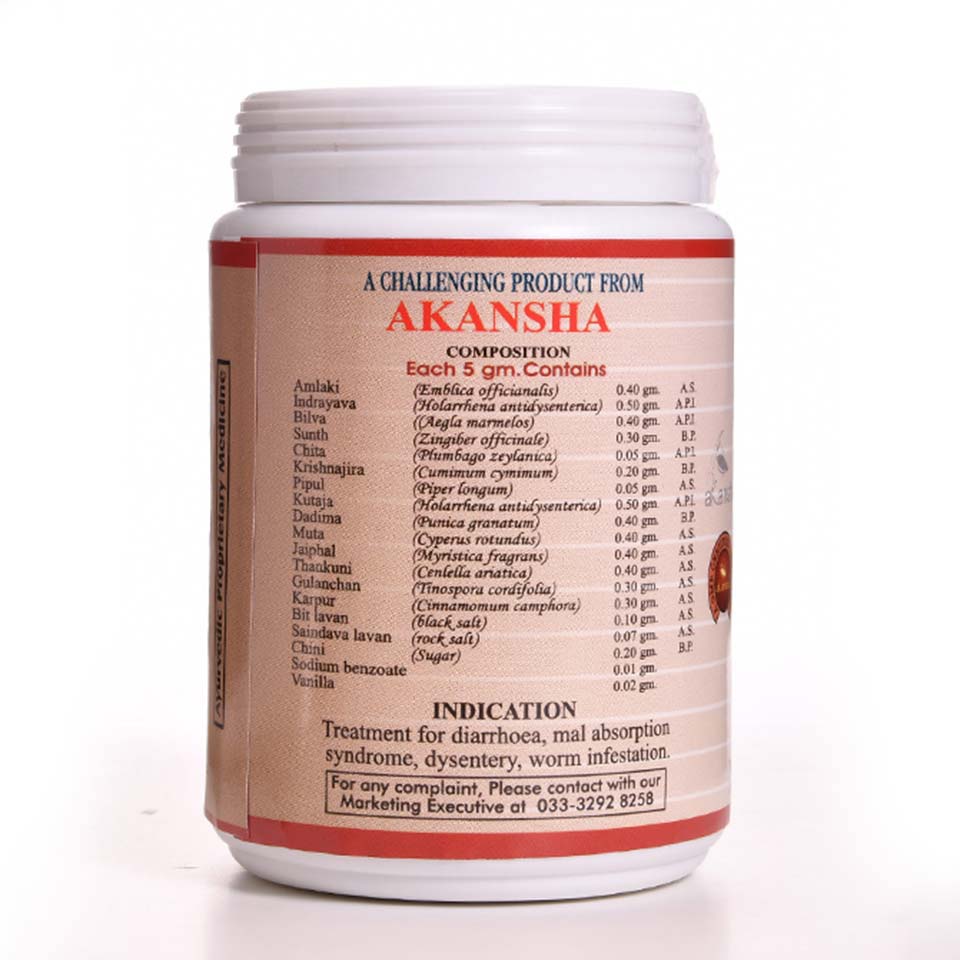 Akansha Herbal