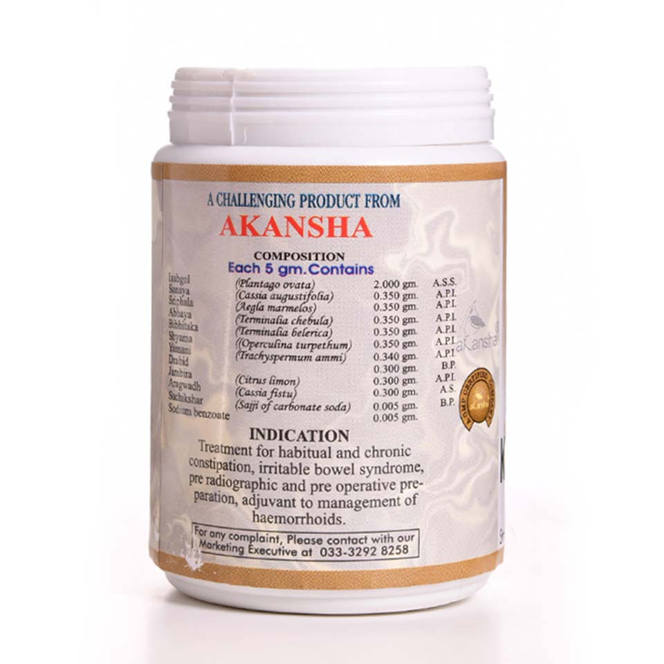 Akansha Herbal