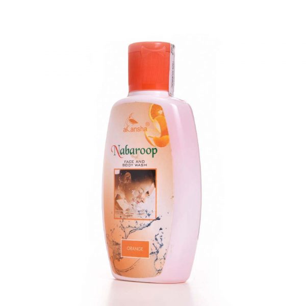 NABAROOP ORANGE - Image 3