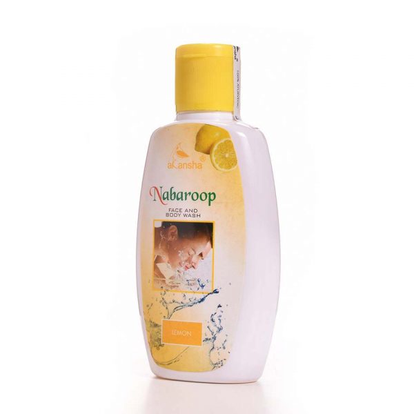 NABAROOP LEMON - Image 4