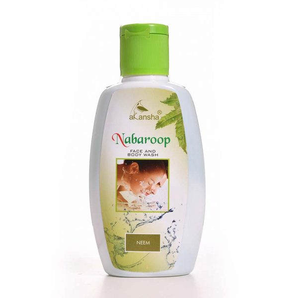 NABAROOP NEEM