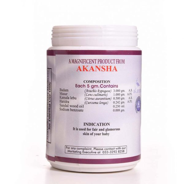TARUNIMA - Image 3