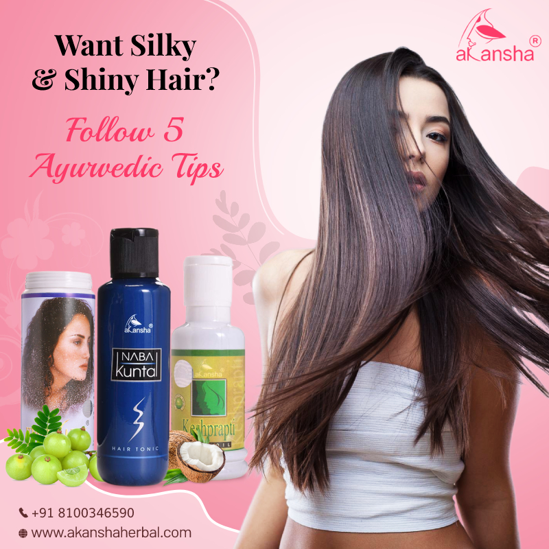 5 Amazing Ayurvedic Hacks for Silky and Shiny Hair - Akansha Herbal: Buy  Herbal Care Products & Online Ayurvedic Products