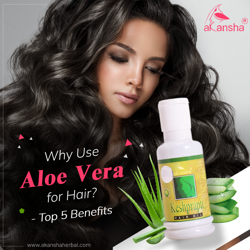 Top 5 Benefits of Aloe Vera for Your Hair