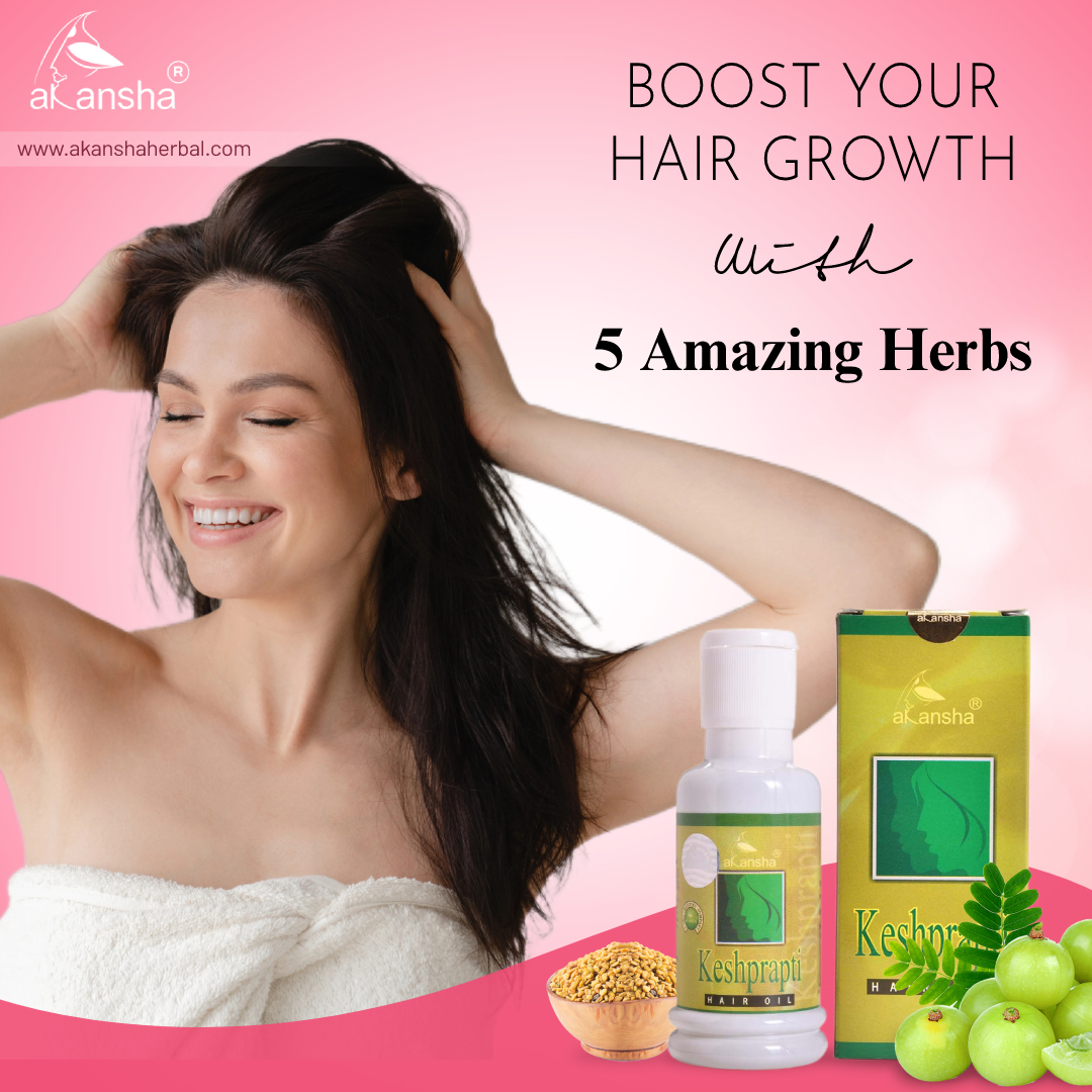 Top 5 Herbs to Boost Your Hair Growth
