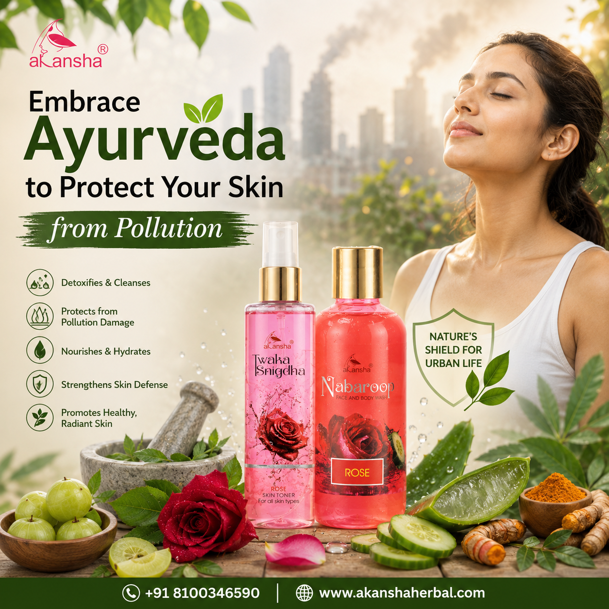 Embrace Ayurveda to Protect Your Skin from Pollution